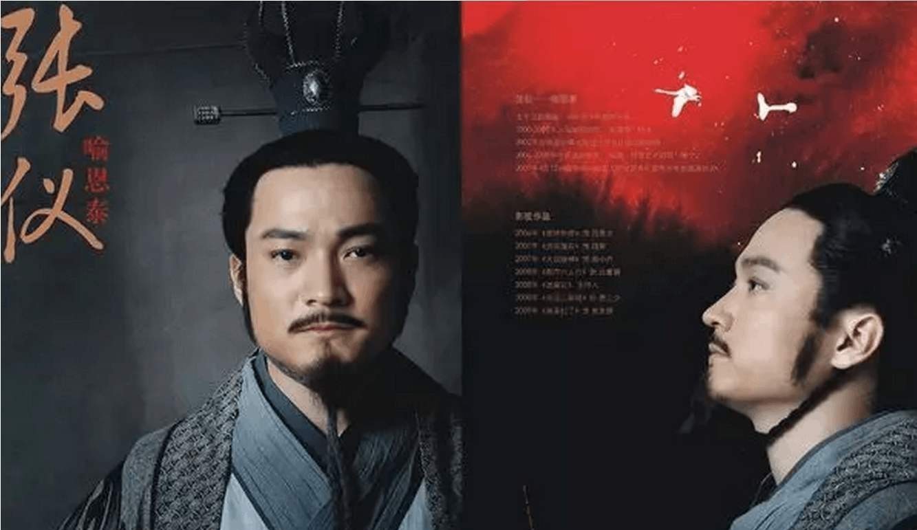 秦國五位扶龍之臣先後落得兔死狗烹下場,為何仍有人前赴後繼