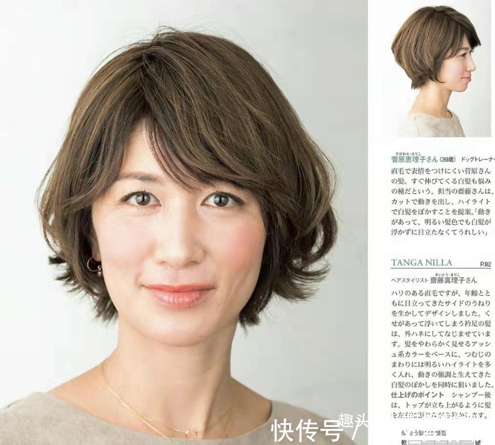 老年人|年过六十的女人烫大卷需谨慎,尤其是这四类发质,显老又影响气质