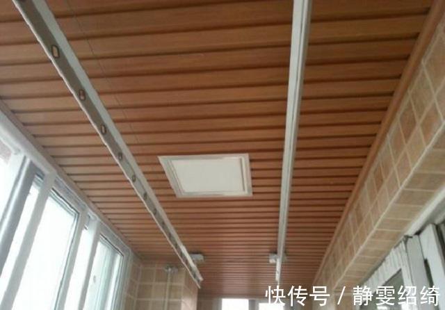 装修|阳台是先装晾衣架还是先装吊顶?还好装修前看到了