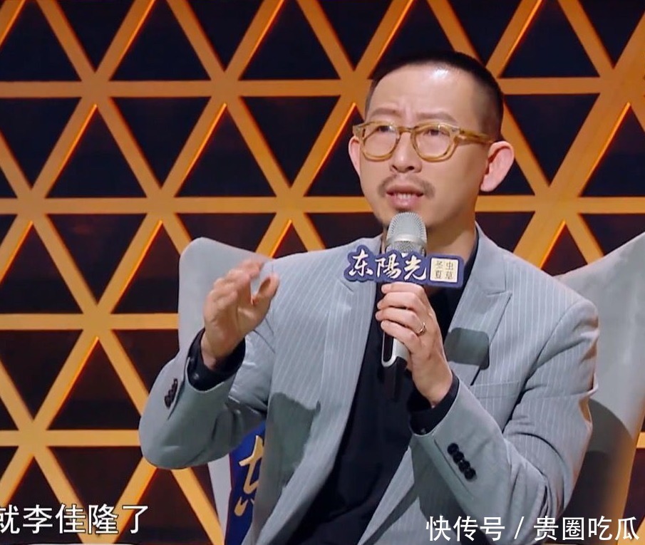 何洁|网曝《天赐2》名场面，陈卓璇和丁太升对骂半小时，导演强行喊停