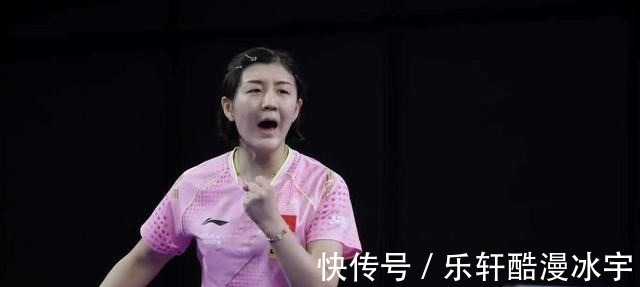 林昀儒|世界杯总决赛首个比赛日国乒大获全胜,樊振东、王楚钦赢下强敌