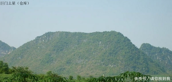 形峦堪舆知识,五星峰具体特征分析