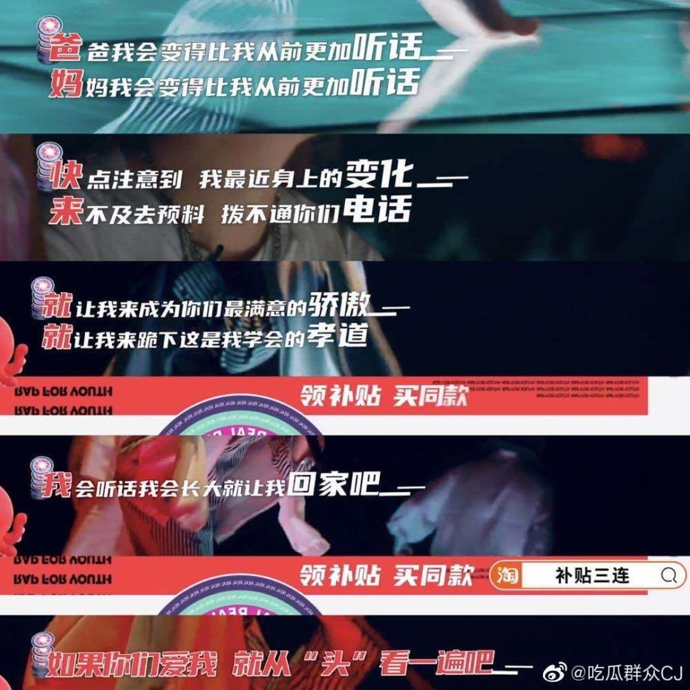  藏头诗|他在节目里用藏头诗公开diss了豫章书院