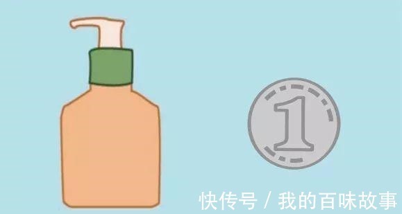 护肤品 女人别对自己太狠了, 洗面奶、面霜、精华的最佳用量应该有多有少!