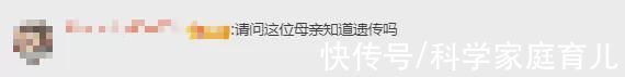 慢性疾病|娃正常的身高标准是多少？想让娃长个，可以怎么做？