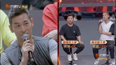 黃貫中|熱狗力挺趙文卓，陳小春為胡海泉解圍，日久才能見人心