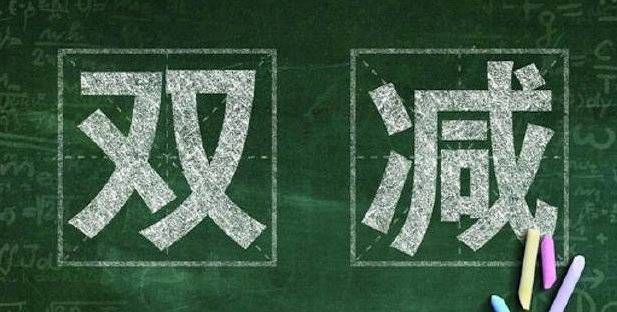 换个赛道继续卷起来？请不要相信隐秘的捷径