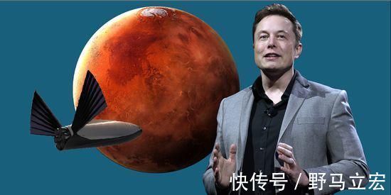 马斯克|马斯克与马云现场对话,狠狠地给马云上了一课!