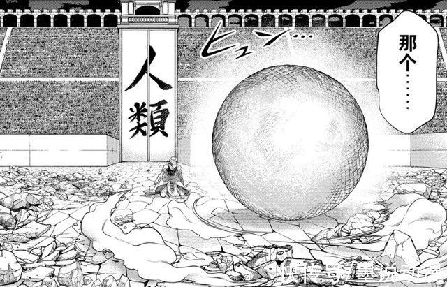 两条龙|终末的女武神:零福身体异变，第六天魔王波旬降临，别西卜登场