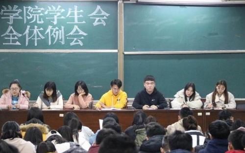 好处|大一新生加入学生会还是入党？别纠结，入党对未来发展有好处