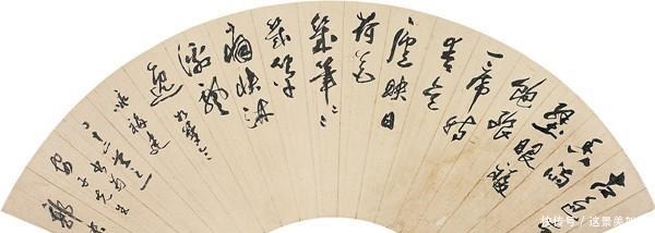  等到|她等了他60年，等到却是他的再一次离别，可怜！