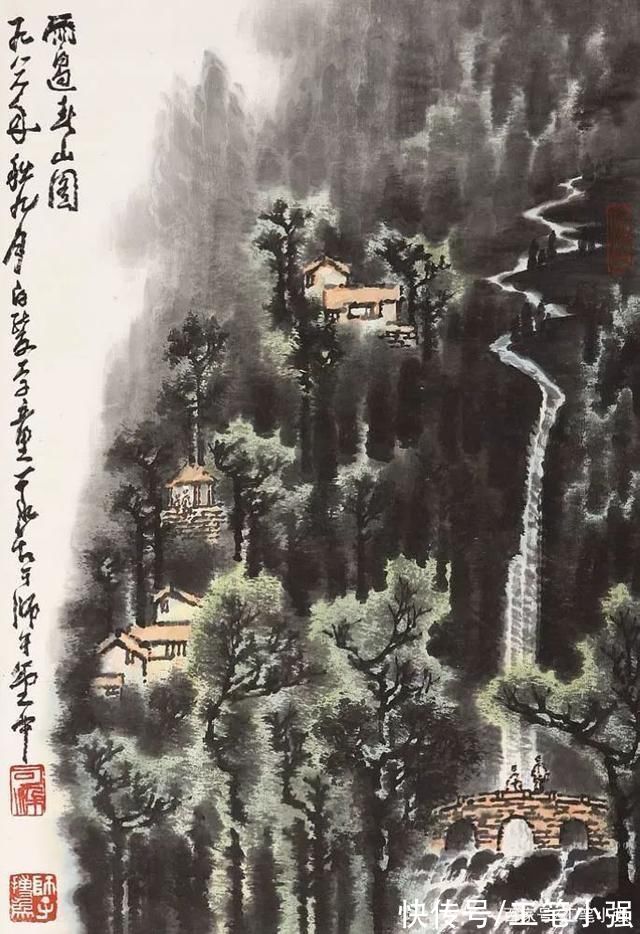 李可染#雨余树色润，山静瀑声喧。李可染山水欣赏