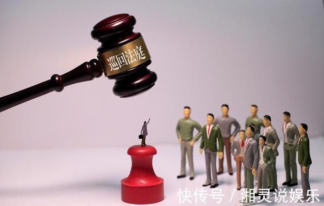 阿里巴巴|又一电商平台“倒塌”平台会员超1200万,老板卷着260亿跑路了