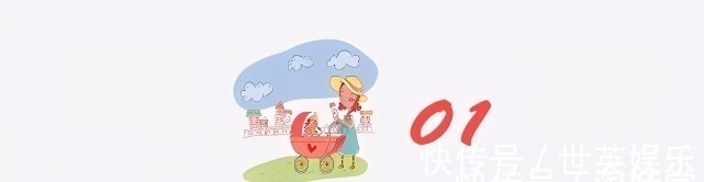 智商|李玫瑾:孩子睡觉时如果出现3个反应,暗示以后“智商”高