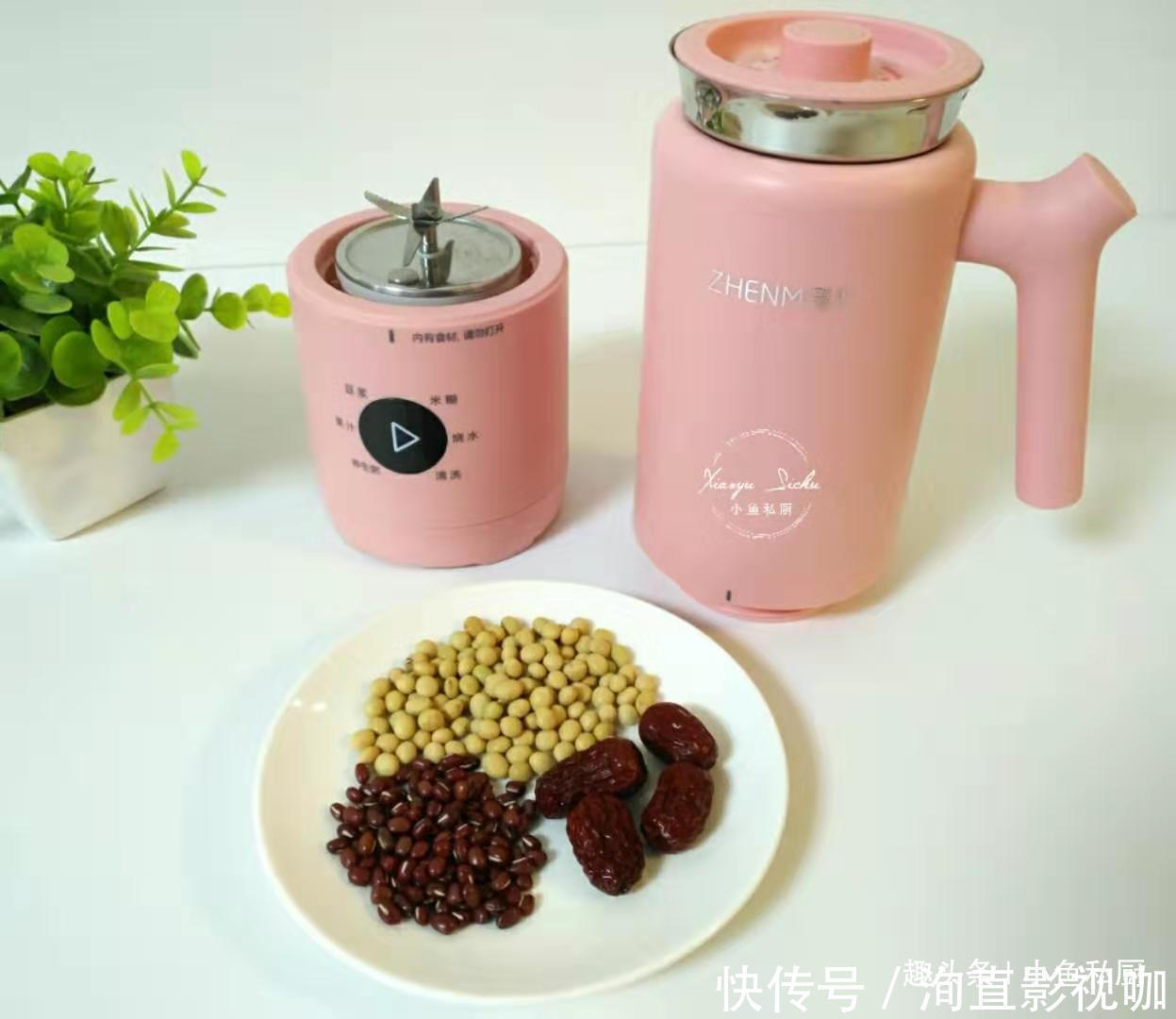 元气满满|天冷女儿最爱这早餐,低脂养颜,每天早上喝一碗,腰围悄悄瘦下来