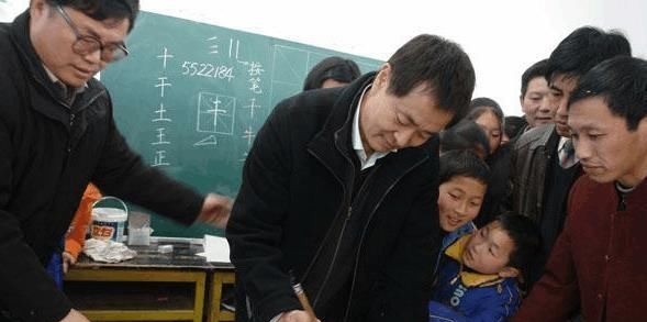 蓝天野$“影帝”濮存昕的书法不看不知道，一看还真有些牛气