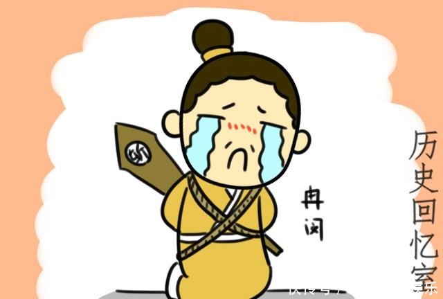 历史|为何历史上的一些猛将往往会犯刚愎自用的错误?而且结局很惨?