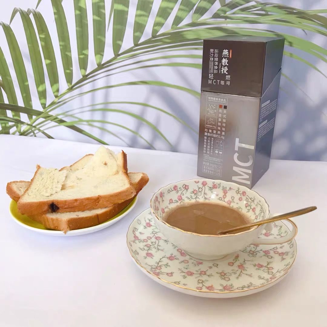 白芸豆|20条暴瘦减脂小秘诀，不运动，靠吃也能瘦
