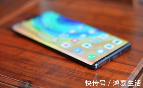 像素|买错就要吃亏,这3部华为手机配置均衡,已经降到新低价