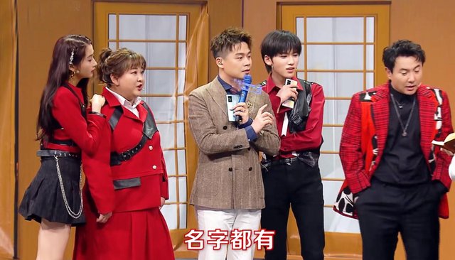 芒果台开年新综亮相，嘉宾阵容大搞神秘，《王牌》有压力了？