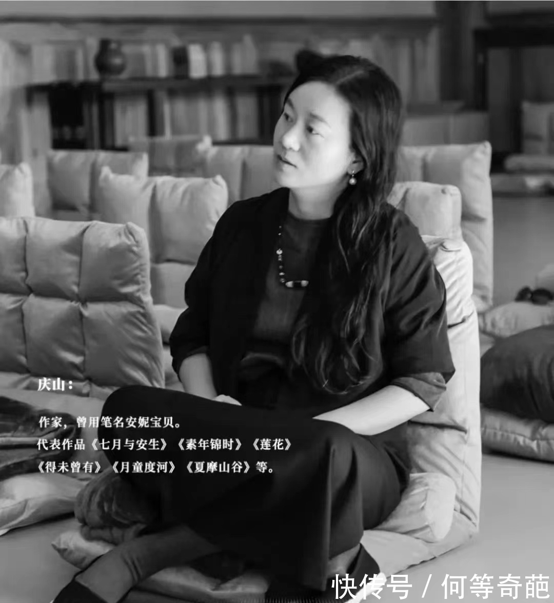 告别薇安!《一切境》一本充满力量和内省的书