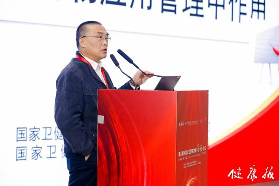 关注第八届大型公立医院发展高峰会议|绩效考核:从“热讨论”到“真实践” | 绩效