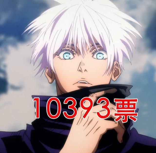 七龙珠|日本50万网友选出的“最有趣的动画” TOP10，巨人第9，龙珠第4
