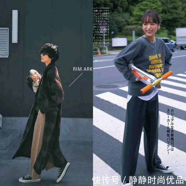 平底鞋 阔腿裤怎么搭配鞋子?秋天穿这3种优雅大气,很适合熟龄女性