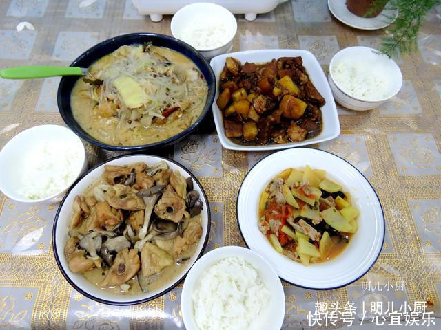 住校的大宝回家,四道菜丰盛不奢侈,老公难道二宝是抱养的