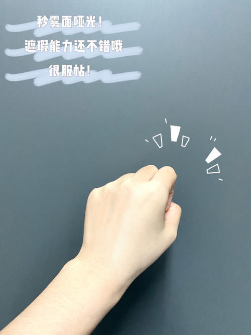 新手必看!低至九元的平价彩妆分享