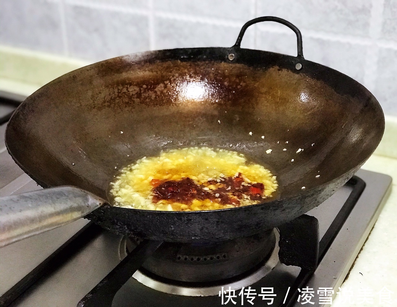一道拿肉都不换的家常菜,做法简单,看着就想吃