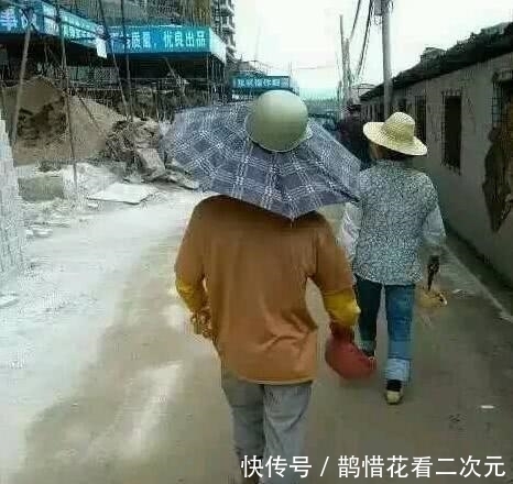 防晒帽|大爷,你的防晒帽看着很时尚哦,请问是在哪买的,我也想买一个