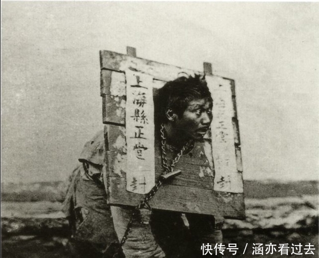 不吭一声|中国最后一个被凌迟处死的人,当面调戏慈禧太后,受刑时不吭一声