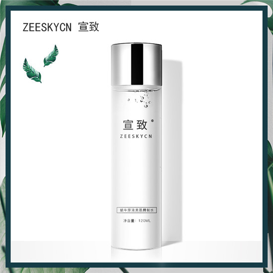 2021年爽肤水哪个牌子好?效果好吸收快的爽肤水排行榜前十名