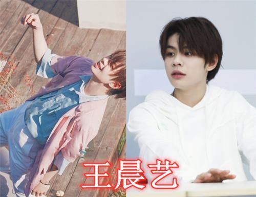 王晨艺|选秀退赛的选手,人气选手因伤退赛,姜贞羽太可惜,王晨艺成艺常客