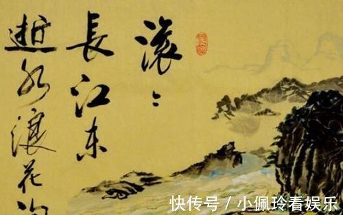 皇帝|古代最有骨气的状元：多次怒怼皇帝，留下了一首无人不知的诗词