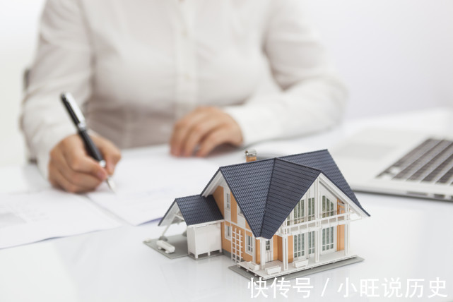 不动产登记|申请查询不动产登记资料的要件,你知道吗