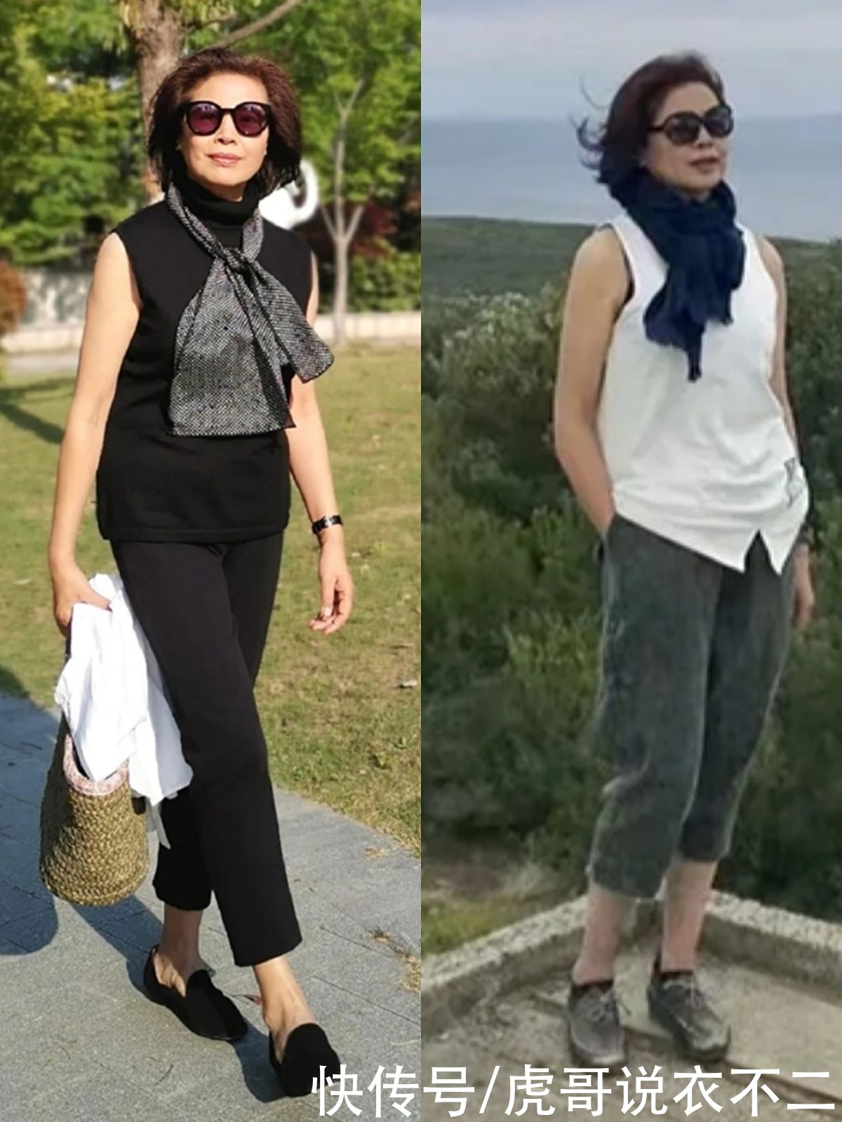 坎肩|过了60岁的女人，入秋后“九分裤”别急着收，配这些上衣很显气质