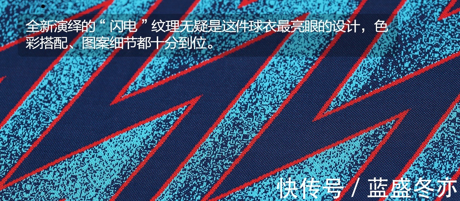 客场|adidas阿森纳2122赛季第二客场球衣球员版！
