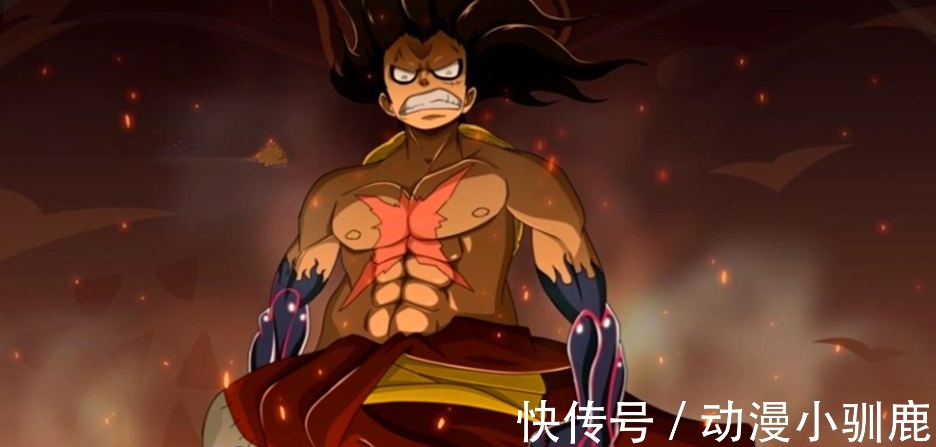 凯多|最新情报:海贼王诞生,路飞开发全新模式!虐翻凯多?大妈蒙了!