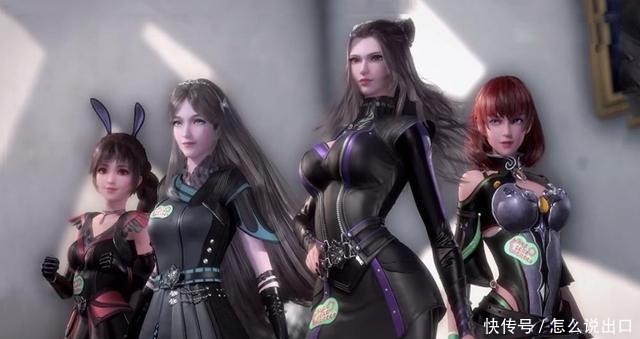 真人版的《斗罗大陆》出了什么问题胡列娜颜值不错，奥斯卡雷人