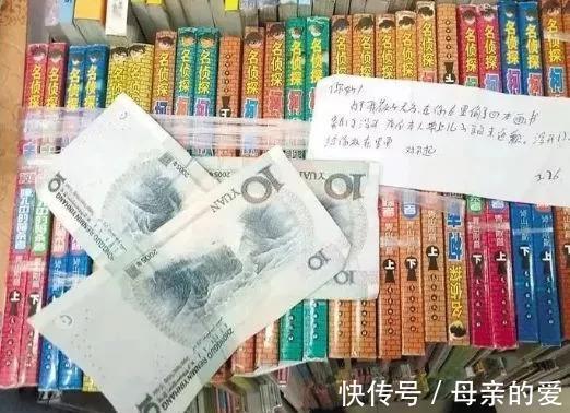 父母|惯子如杀子,是你自己,亲手让孩子输在了起跑线上