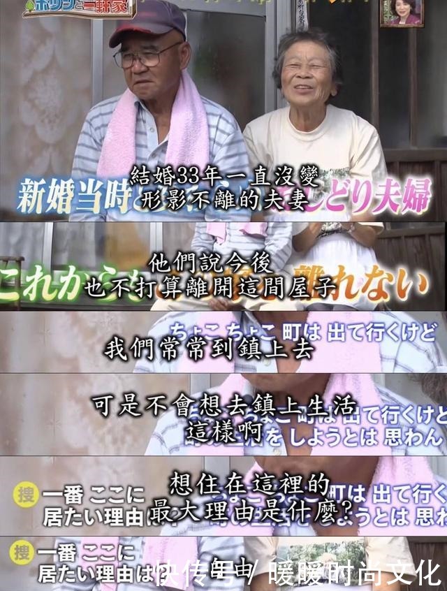 房好吃惊|23年种5700棵树 这个老人把荒山建成了森林公园