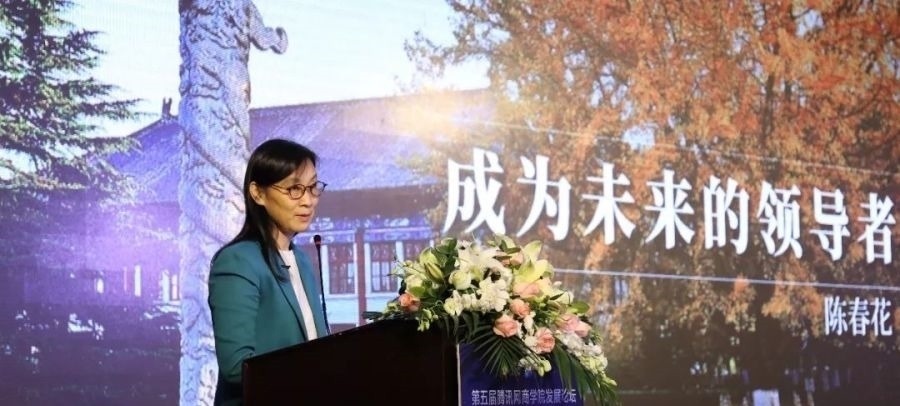 民营企业|北大教授直面任正非:你的企业离亏损不远!任正非立马放下身段