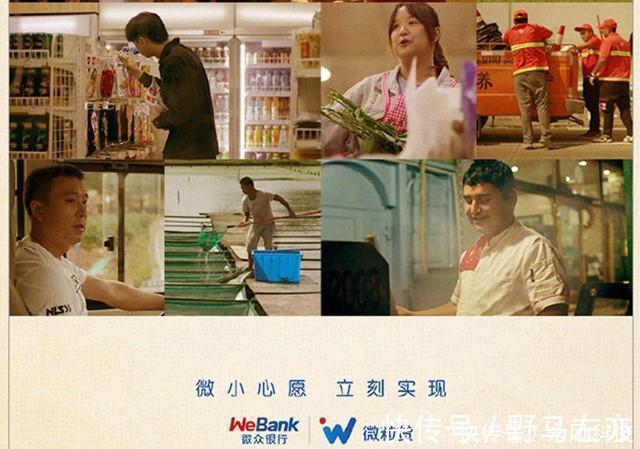 互联网|马化腾放大招,微信再添三大新功能,网友:这个挺给力!