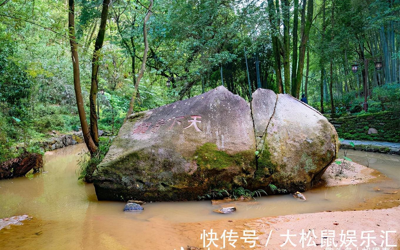 书法艺术|环境清幽的自然景观，有石刻400余方，毗邻5A级景区天柱山