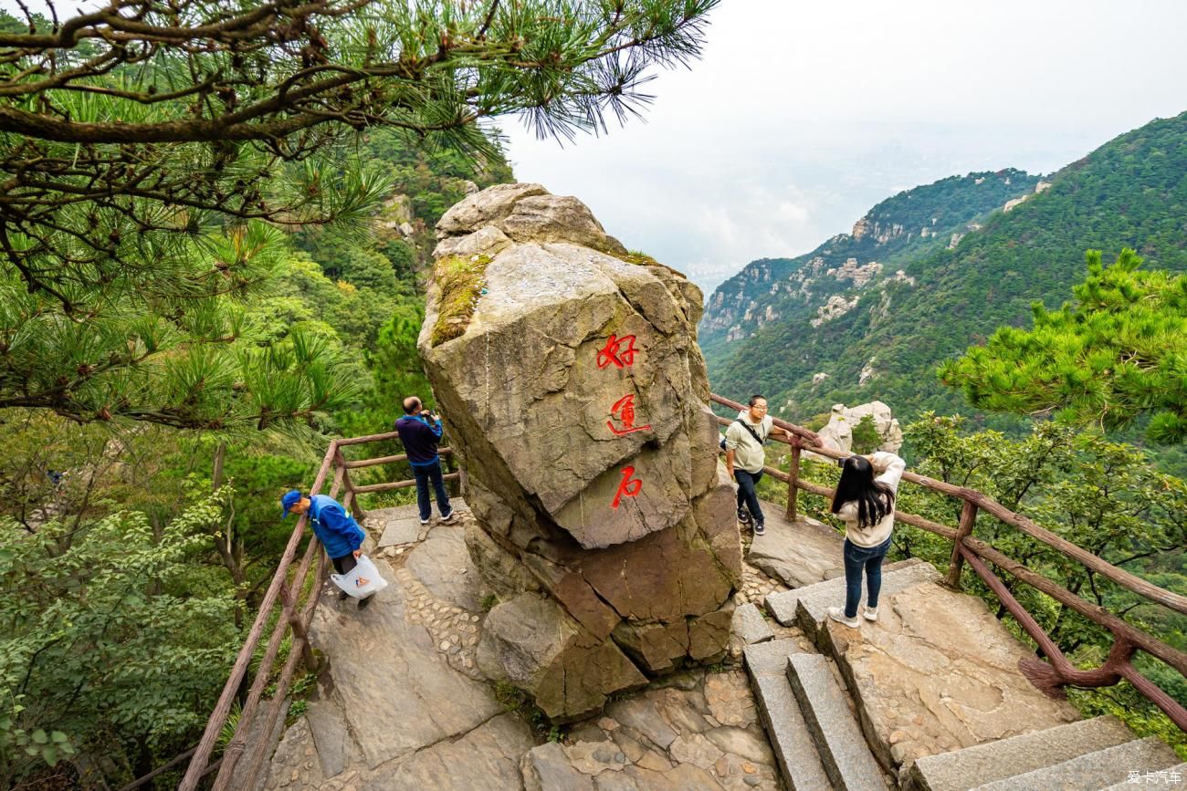 一个千古有名的风景胜地，壮丽的风光无不让人赞叹|大美庐山 | 有名