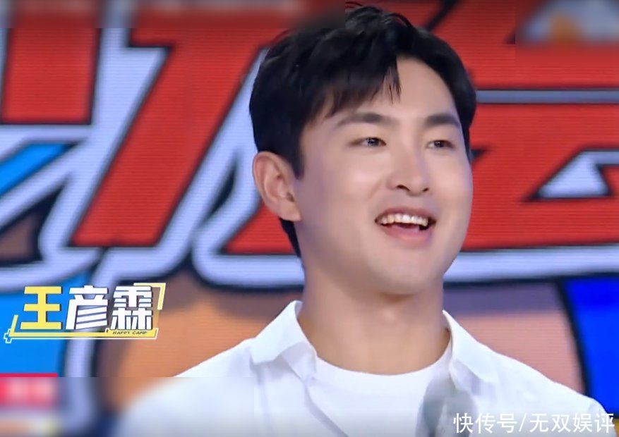 艾佳妮|快本下期放大招！五位当红明星加盟，颜值一个比一个还高