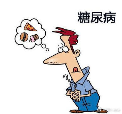 孩子|父母或家人患有糖尿病，孩子一定得糖尿病吗？