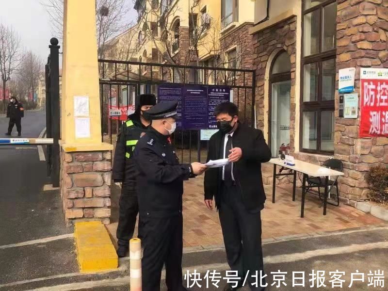 辅警|大连一民警因公牺牲：生命最后48小时，说得最多的还是工作